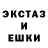 Метадон белоснежный Carberi