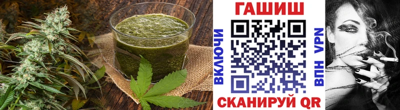 Canna-Cookies марихуана  Купить где  Шумиха 