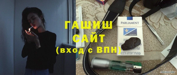 мдпв Богородицк