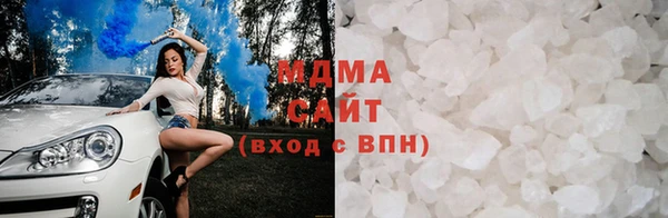 мдпв Богородицк