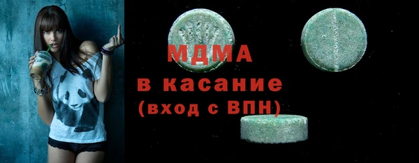 мдпв Богородицк
