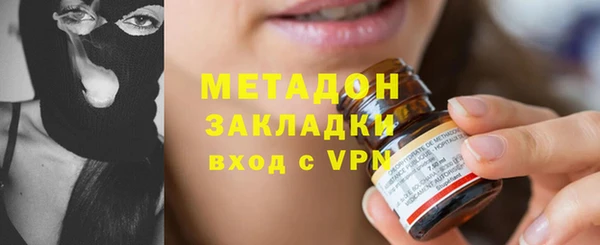 мдпв Богородицк
