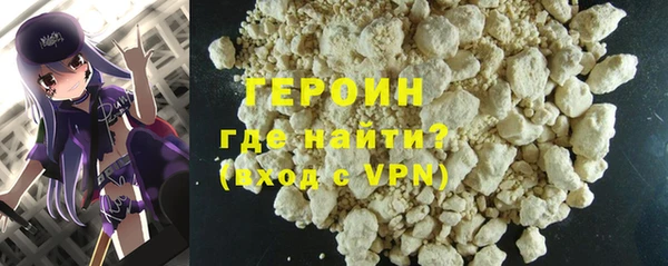мдпв Богородицк