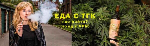 прущая мука Богородск